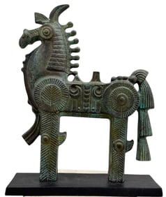 Chinese Style Contemporary Metal Horse Sculpture