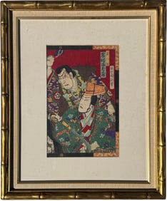 Toyohara Chikanobu, Original Japanese Woodblock Print