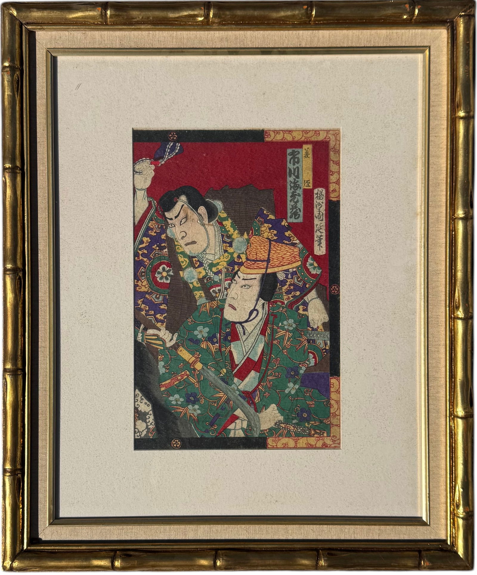 Toyohara Chikanobu, Original Japanese Woodblock Print (1 of 3)