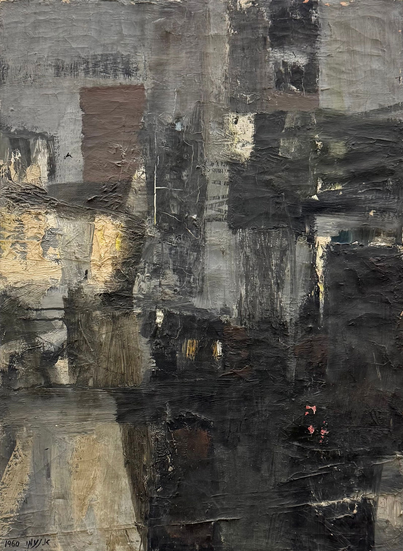 Mid-Century Modern Abstract Expressionist Signed Oil Painting, Muted Tones (1 of 3)