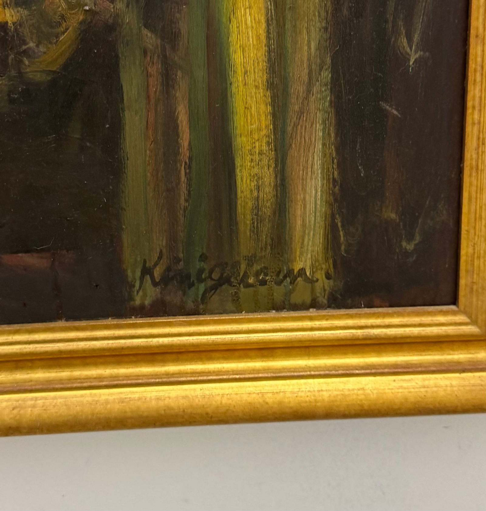 JONAH KINIGSTEIN (b. 1923, American) Figurative Expressionist - 2