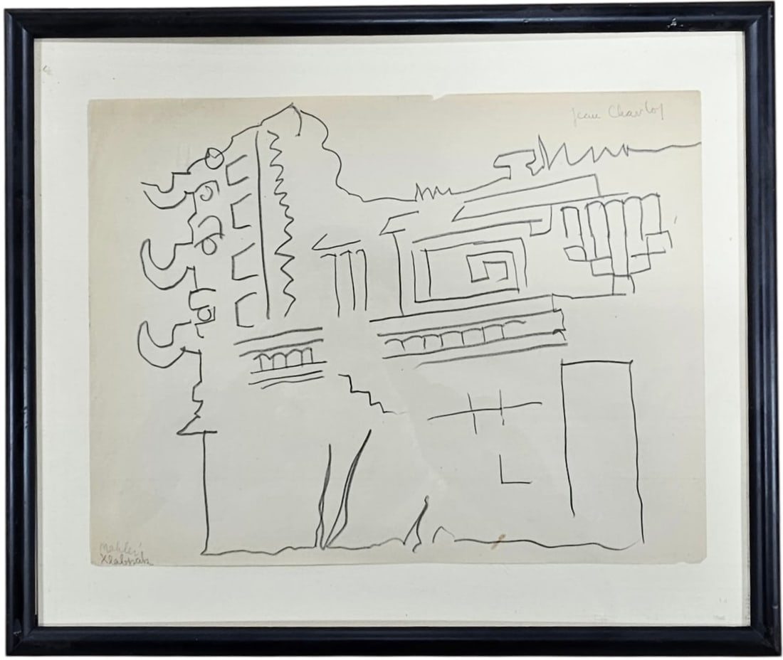 JEAN CHARLOT (1898-1979, France, Mexico, Hawaii) Drawing: Graphite on paper 8 1/2 x 11 in, 11 3/8 x 12 3/4 in. Domestic Flat Shipping Price: $55