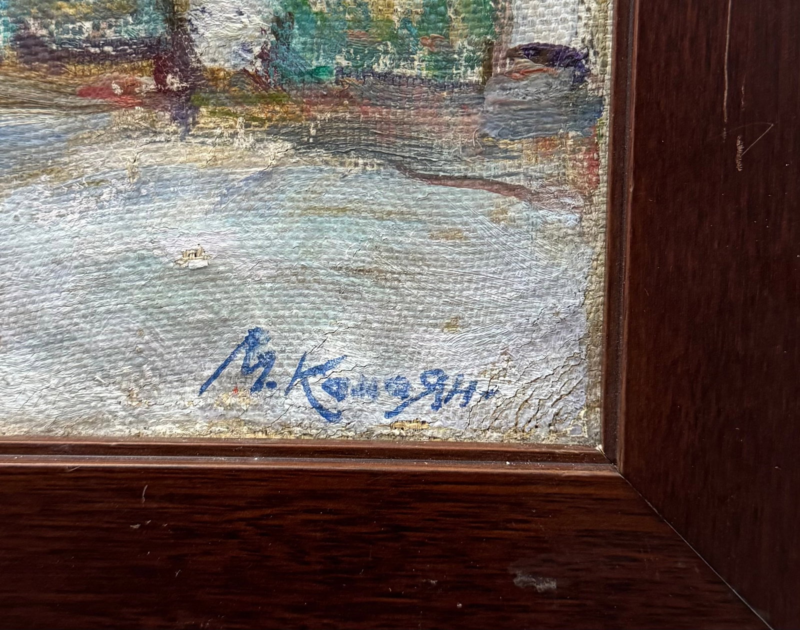 20th c Russian School, Cathedral Square within the Moscow Kremlin Signed Oil - 2