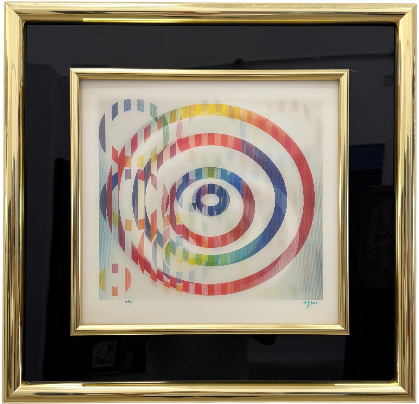 Yaacov Agam, Agamograph: Size 14 1/2x 15 1/2 in, 22 1/2 x 23 1/2 in (framed). Domestic Flat Shipping Price: $80