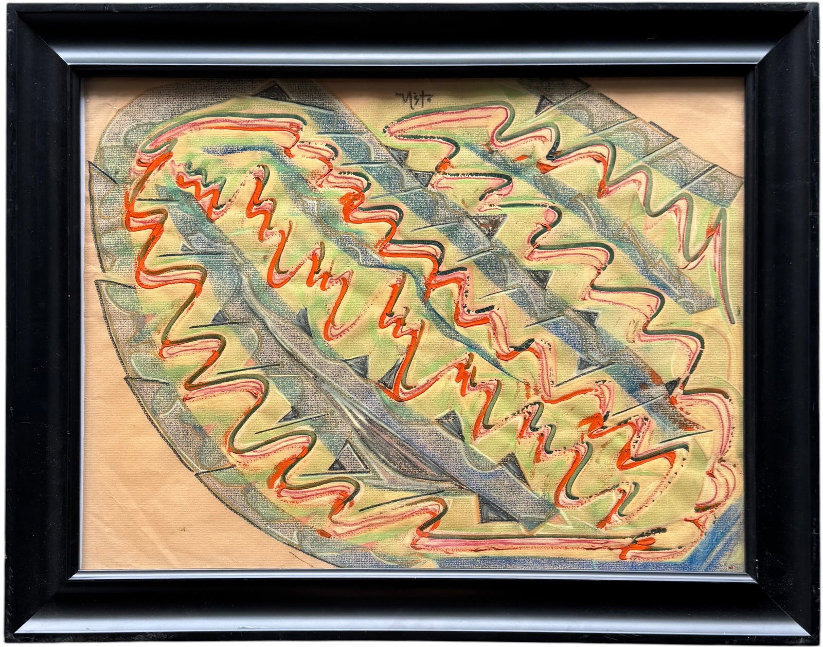 Contemporary Abstract, Biomorphic and Fluid Forms, Illegible Signature (1 of 3)