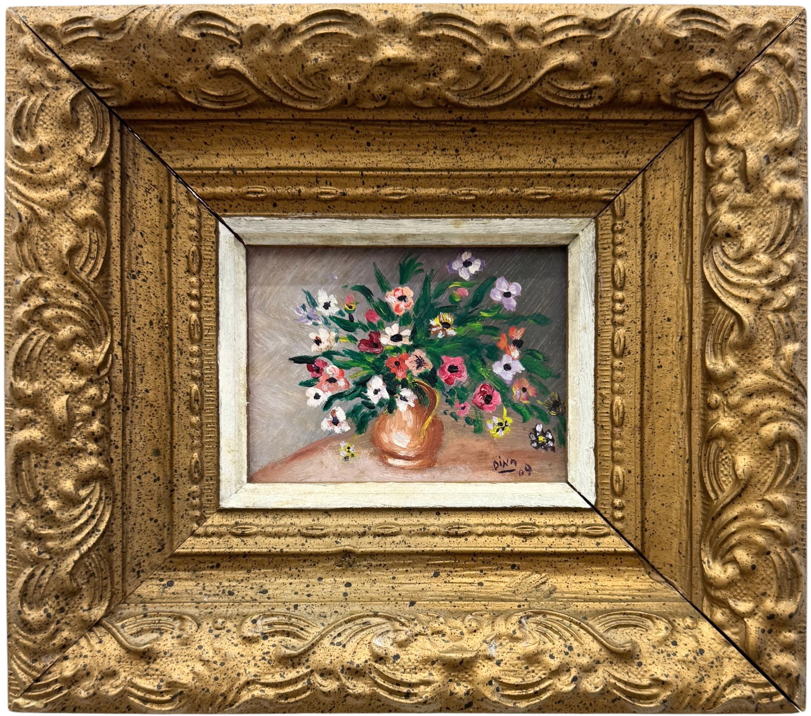 Mid-20th Century American Floral Still Life with Copper Pitcher, Signed Minature (1 of 3)