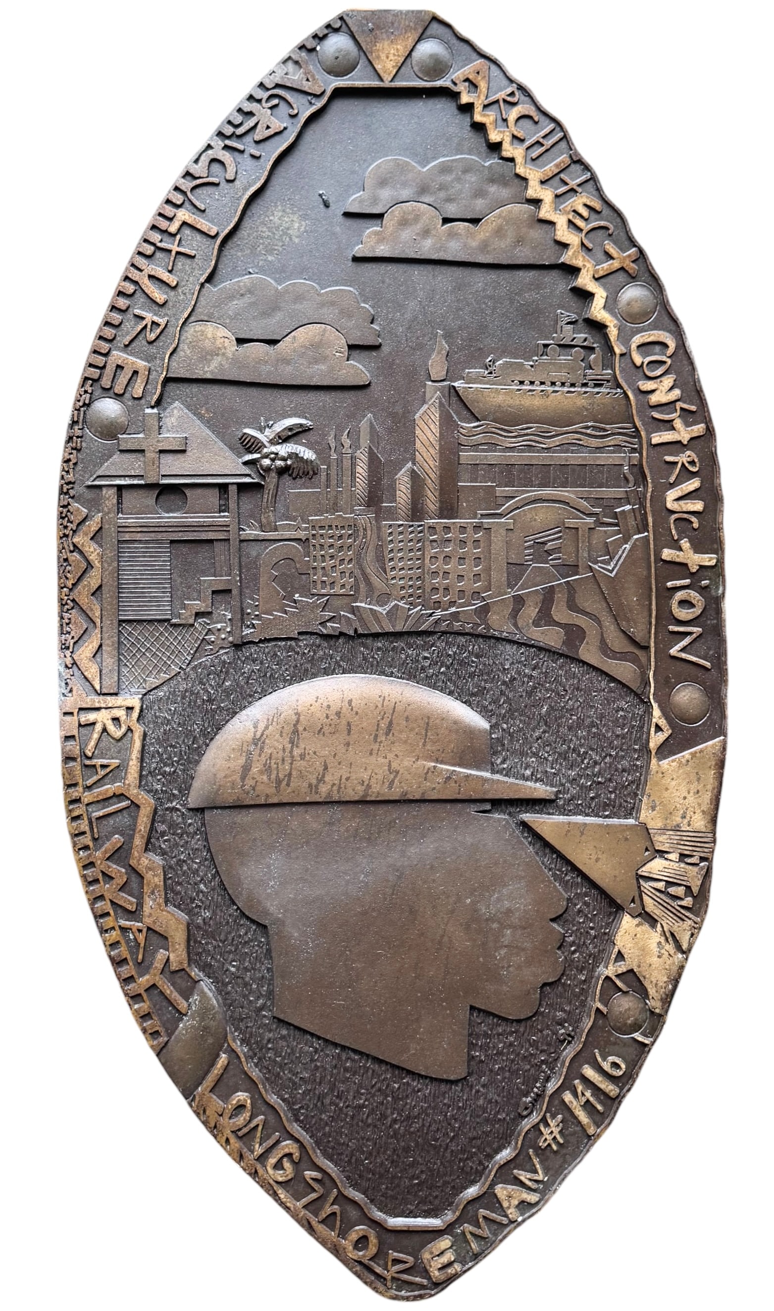 GEORGE MOORE Bronze Relief Plaqque - Longshoremen's Association, Black Art: 35 x 19 in. This exceptional, heavy cast-bronze relief plaque is a vital piece of 20th-century American labor history and African American material culture. Executed in 1991 by the acclaimed South Flo