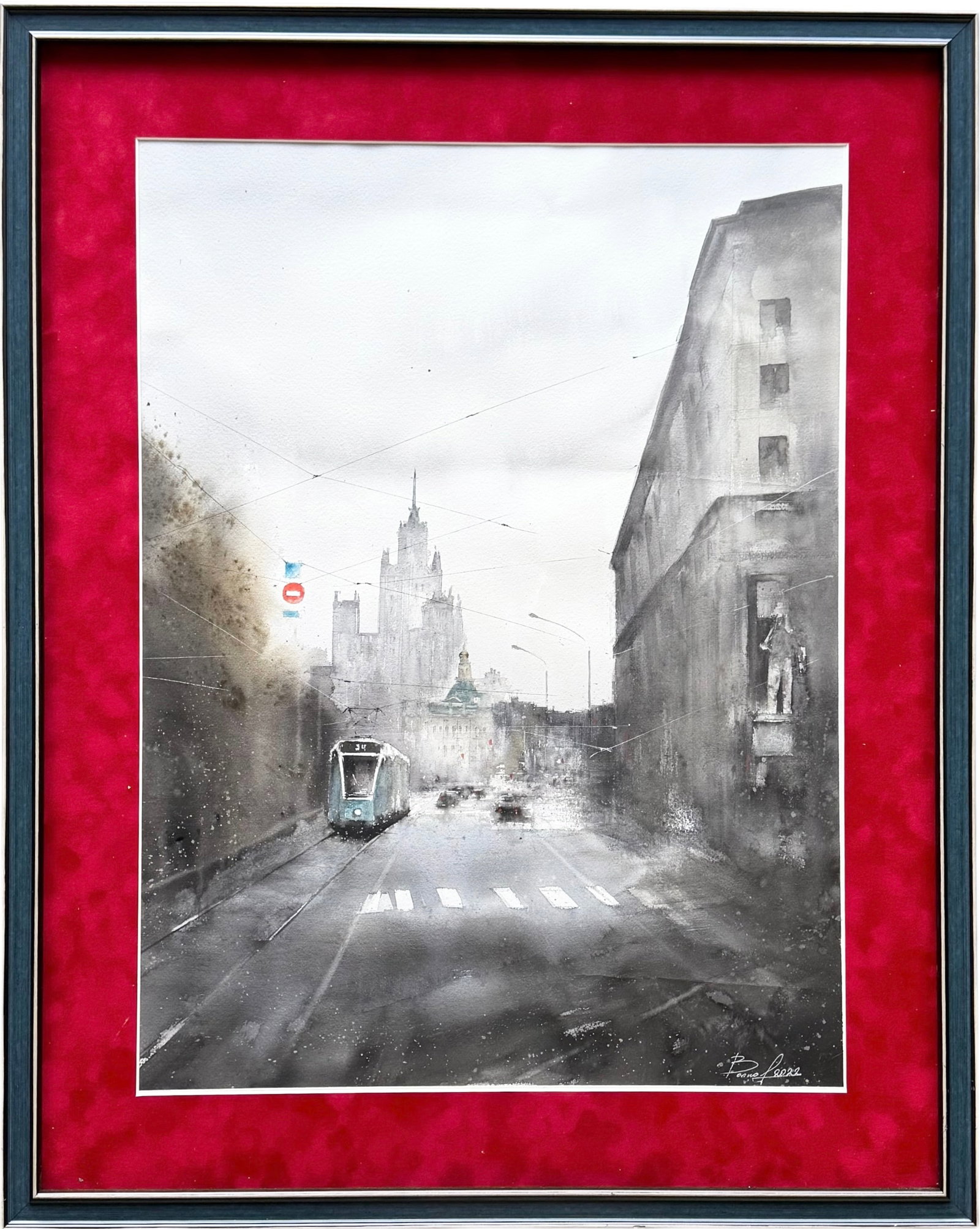 Igor Volkov (b. 1961, Russian) Original Moscow, Russia Cityscape Watercolor: Watercolor on paper 27 x 20 1/2 in, 35 x 28 in