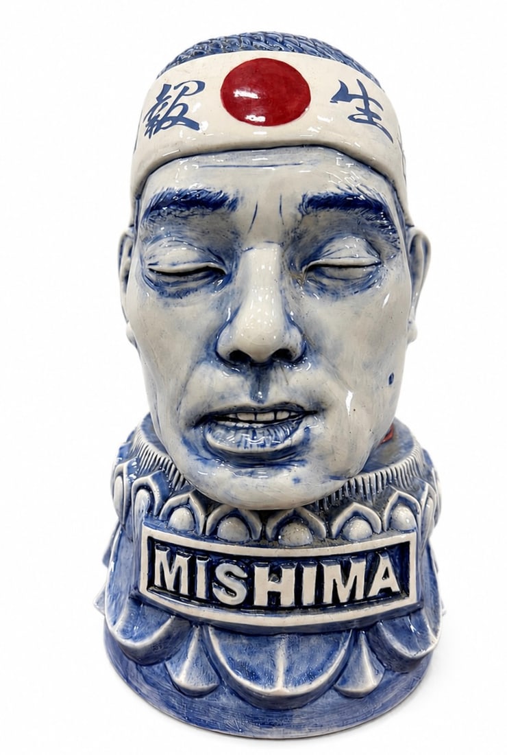 CHARLES KRAFFT (American, 1947-2020) & Trevor Foster, Mishima, 2014: 12 x 8 x 6 in