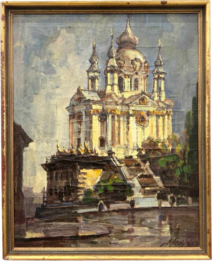 Early 20th C. Ukranian Signed Impressionist Painting Of St. Andrew's Church, Kiev (1 of 4)