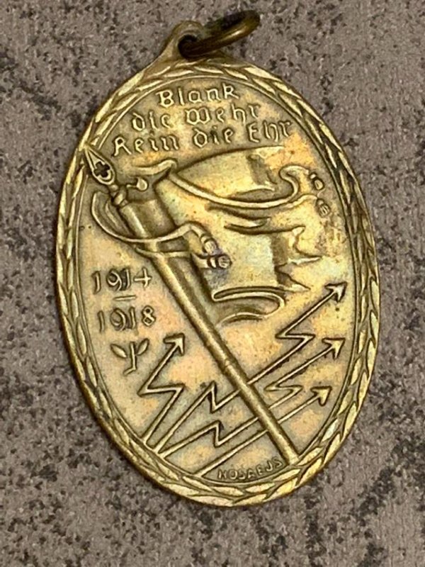 WW1 GERMAN BLANK DIE WEHR REIN DIE HER MEDAL: WW1 GERMAN BLANK DIE WEHR REIN DIE HER MEDAL. IN GOOD SHAPE AND OVERALL CONDITION.