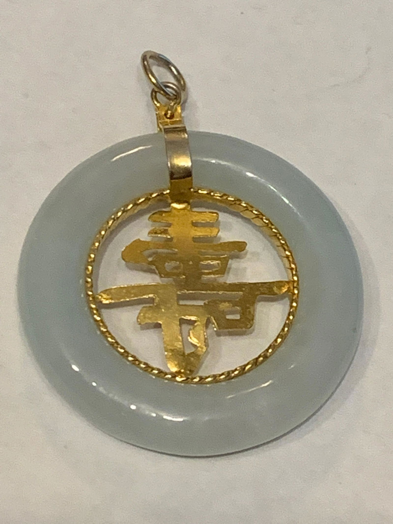 14K GOLD CHINESE JADE SIGNED PENDANT (1 of 2)