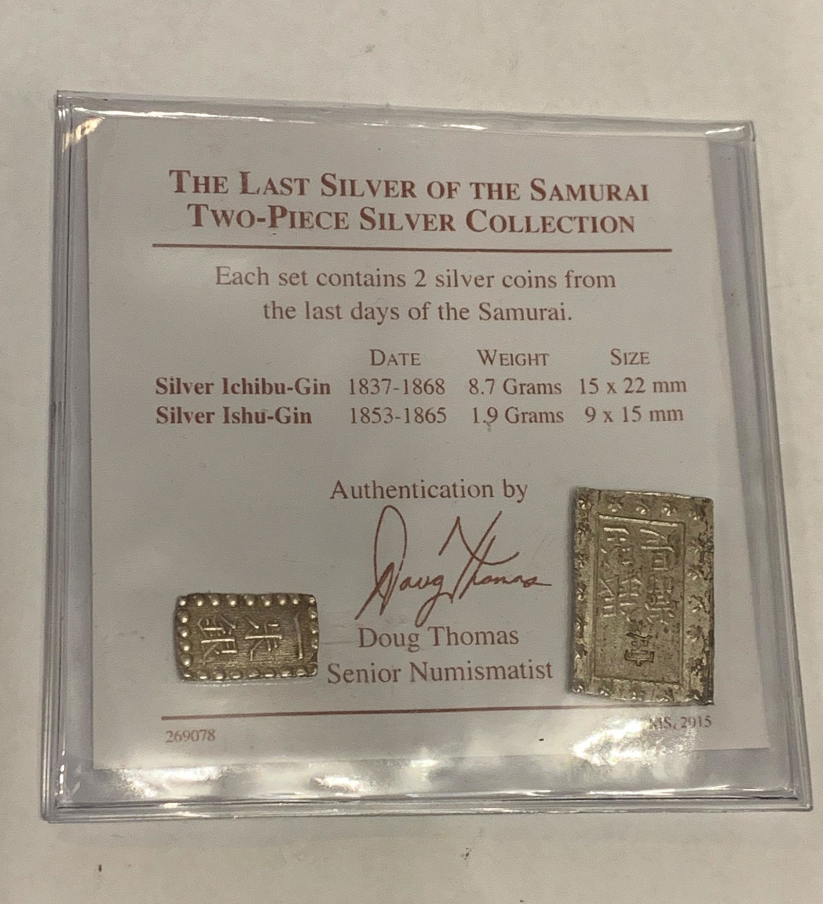 2 PC LAST SAMURAI SILVER COINS CERTIFIED (1 of 3)