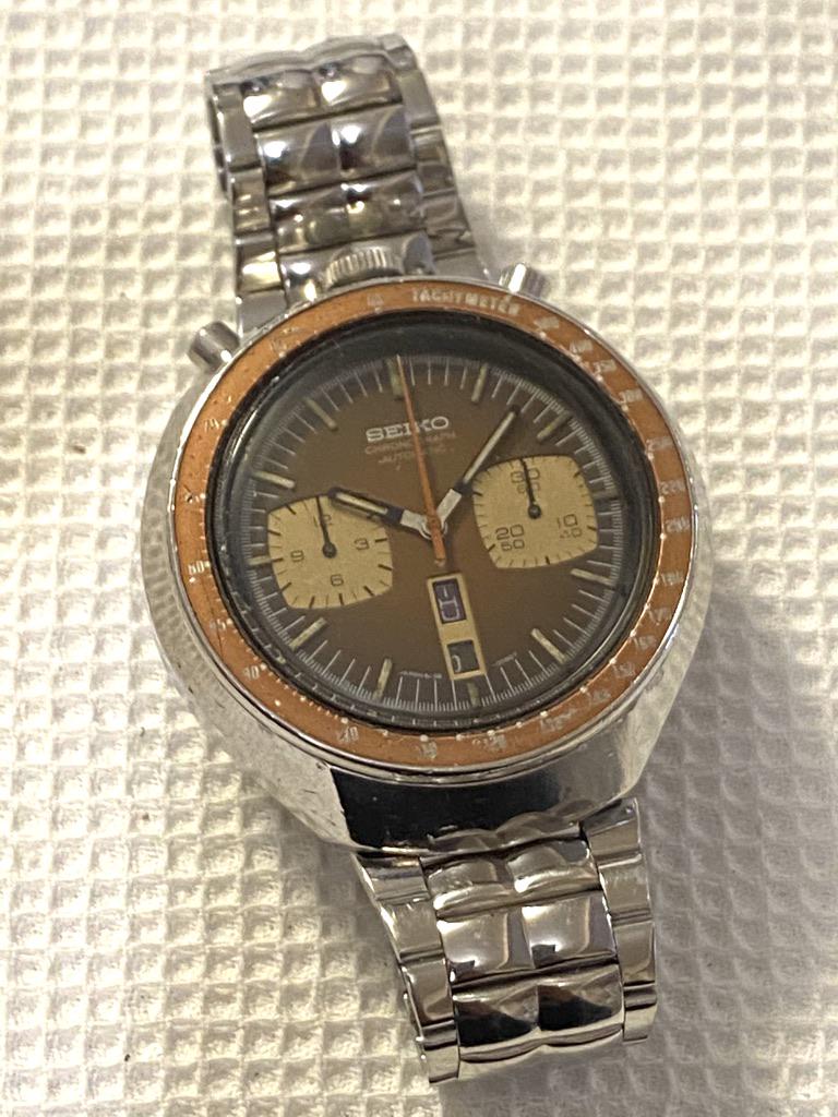 vintage seiko mens watch