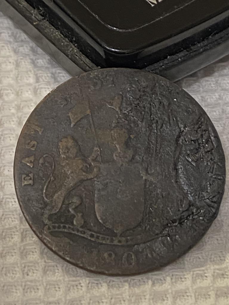 ANTIQUE MIDDLE EASTERN COIN: ANTIQUE MIDDLE EASTERN COIN. PLEASE VIEW ALL PICTURES.