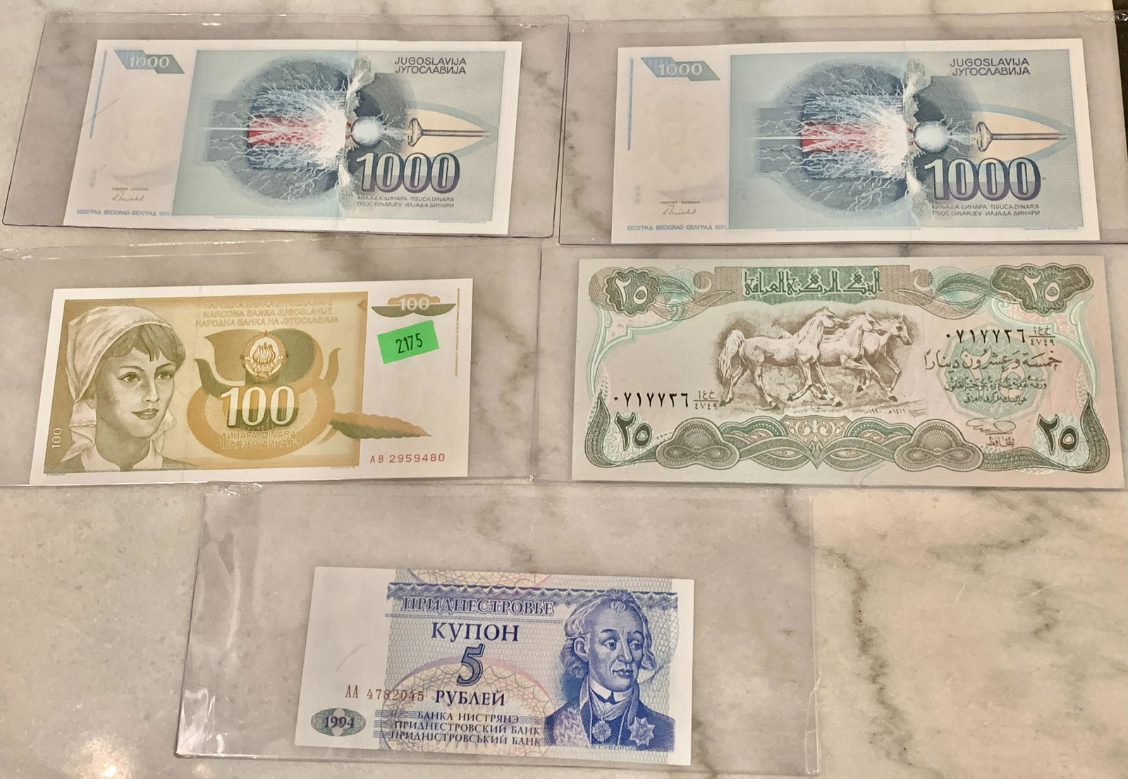 COLLECTION OF FOREIGN CURRENCY. - Feb 12, 2023 | Garth's Auction ...