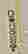 item-98075546=2