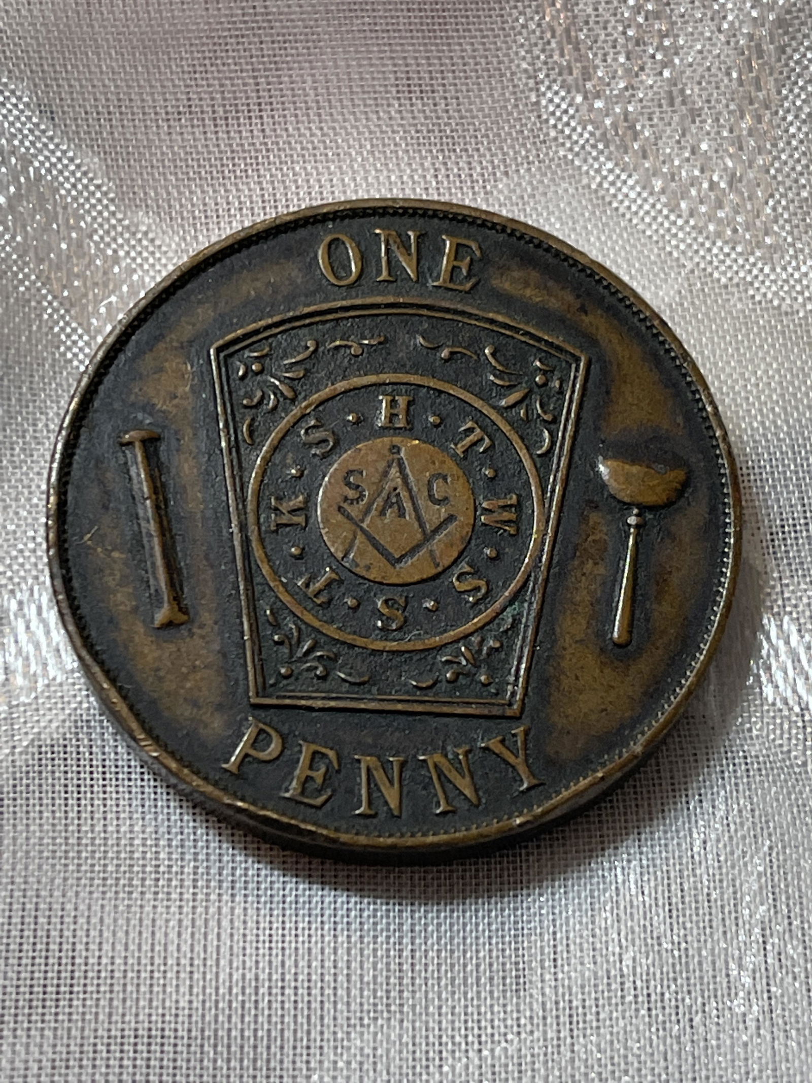 ANTIQUE MASONIC ONE PENNY - MT. VERNON JERSEY CITY. (1 of 2)