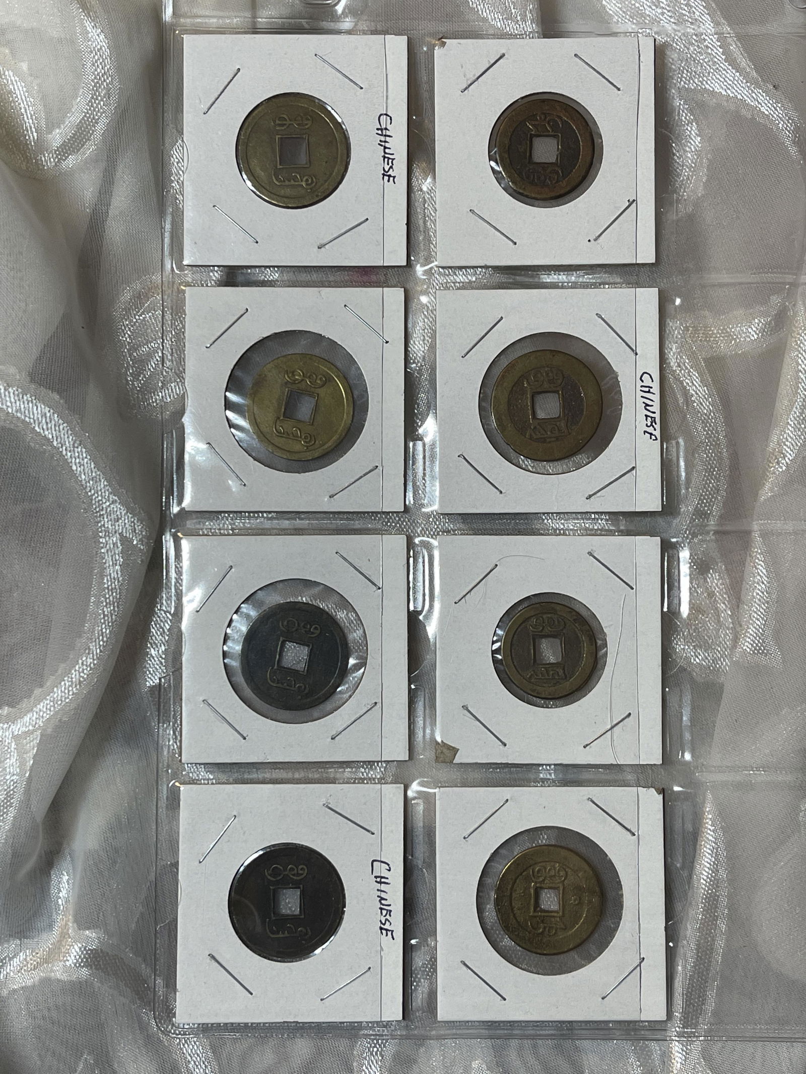 COLLECTION OF (8) ANTIQUE EARLY CHINESE COINS (1 of 6)