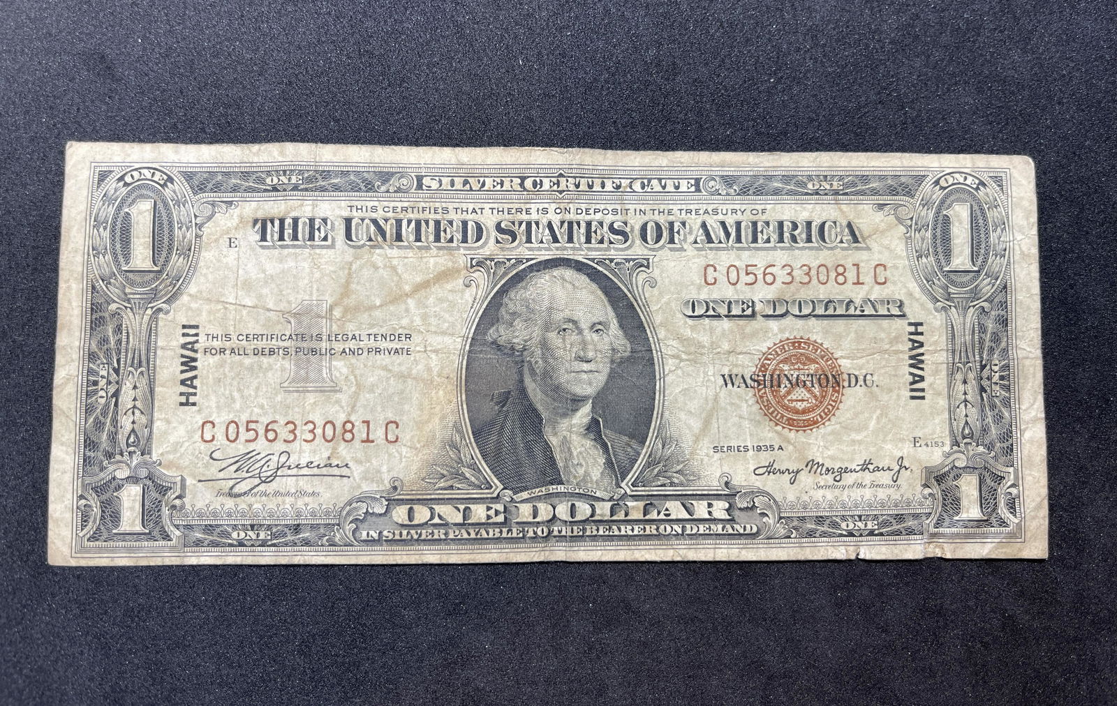 RARE 1935-A HAWAII SILVER CERTIFICATE DOLLAR BILL NOTE (1 of 2)