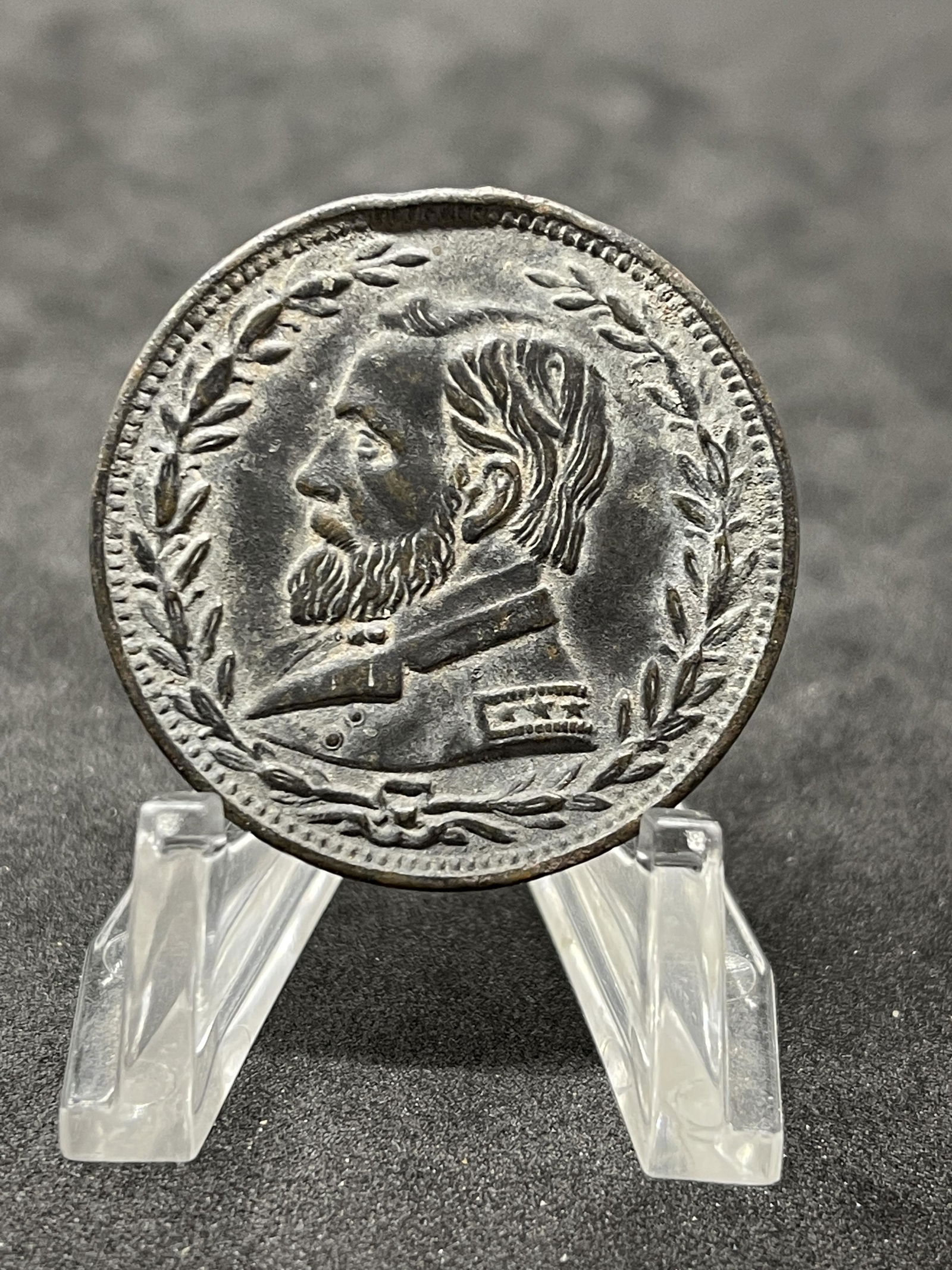 1863 CIVIL WAR U.S. GRANT MEDAL (1 of 2)