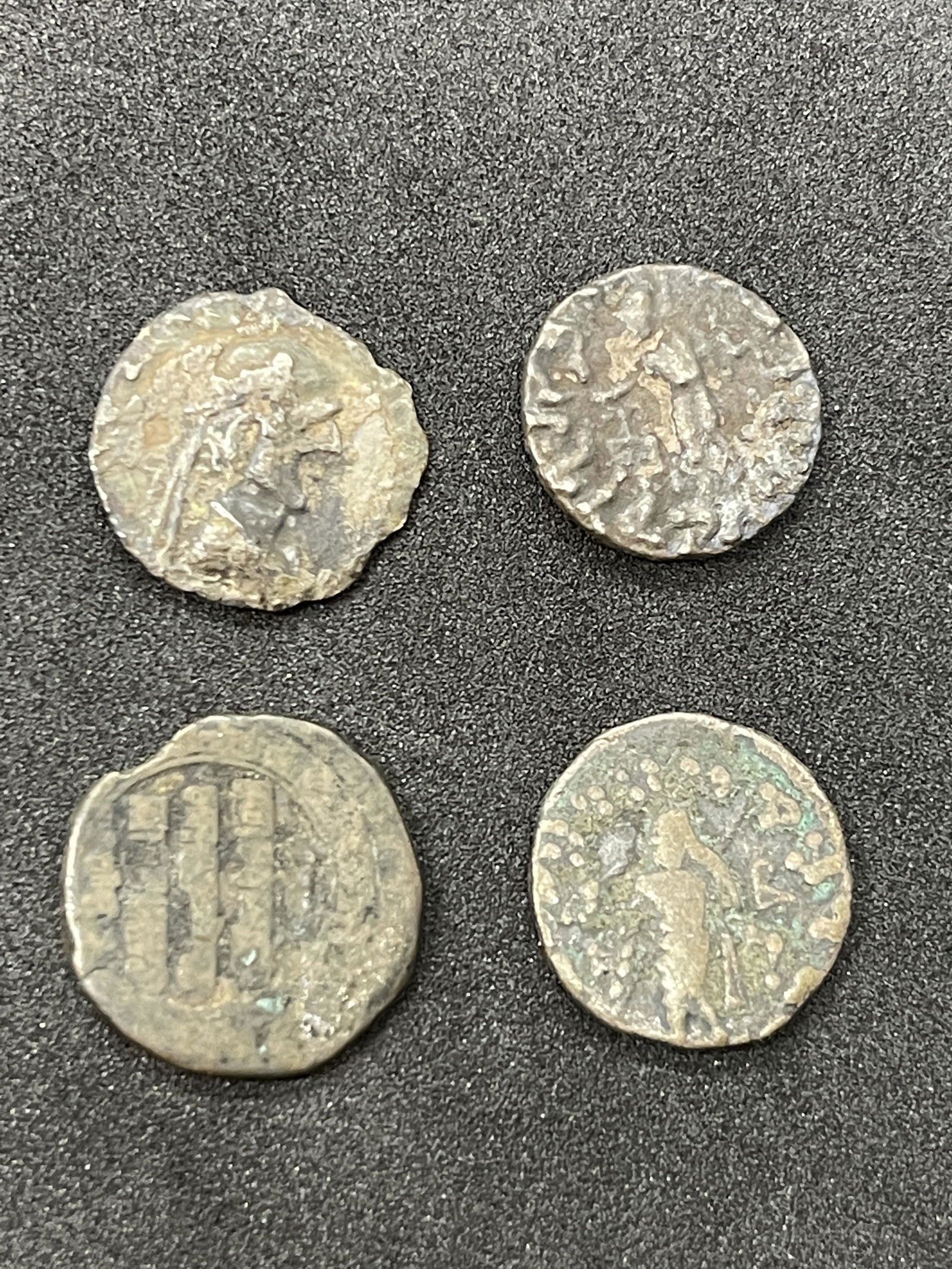 RARE GROUPING OF (4) ANCIENT COINS (1 of 2)