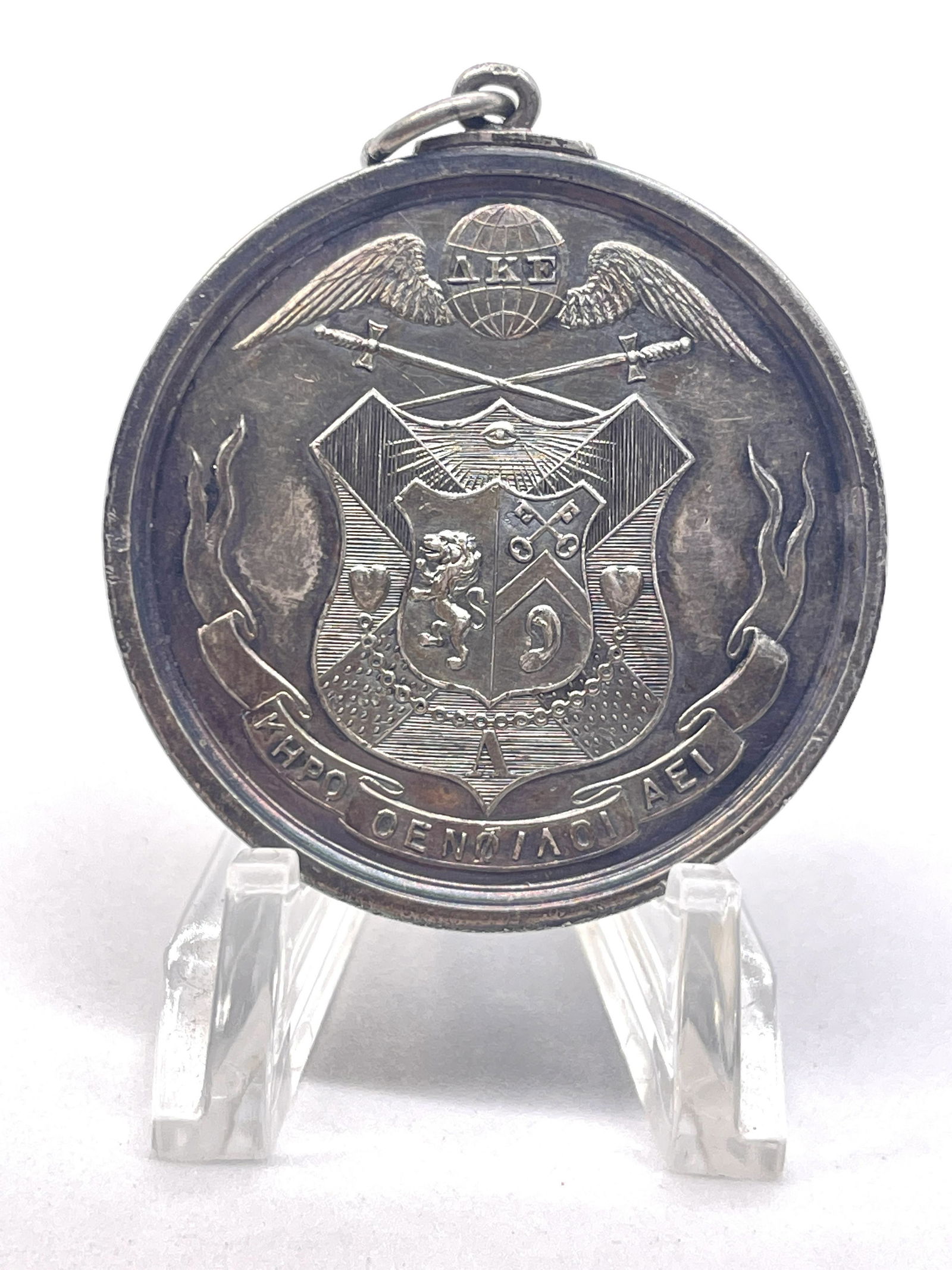 RARE DATED 1852 ANTIQUE HARVARD SILVER MEDAL (1 of 2)