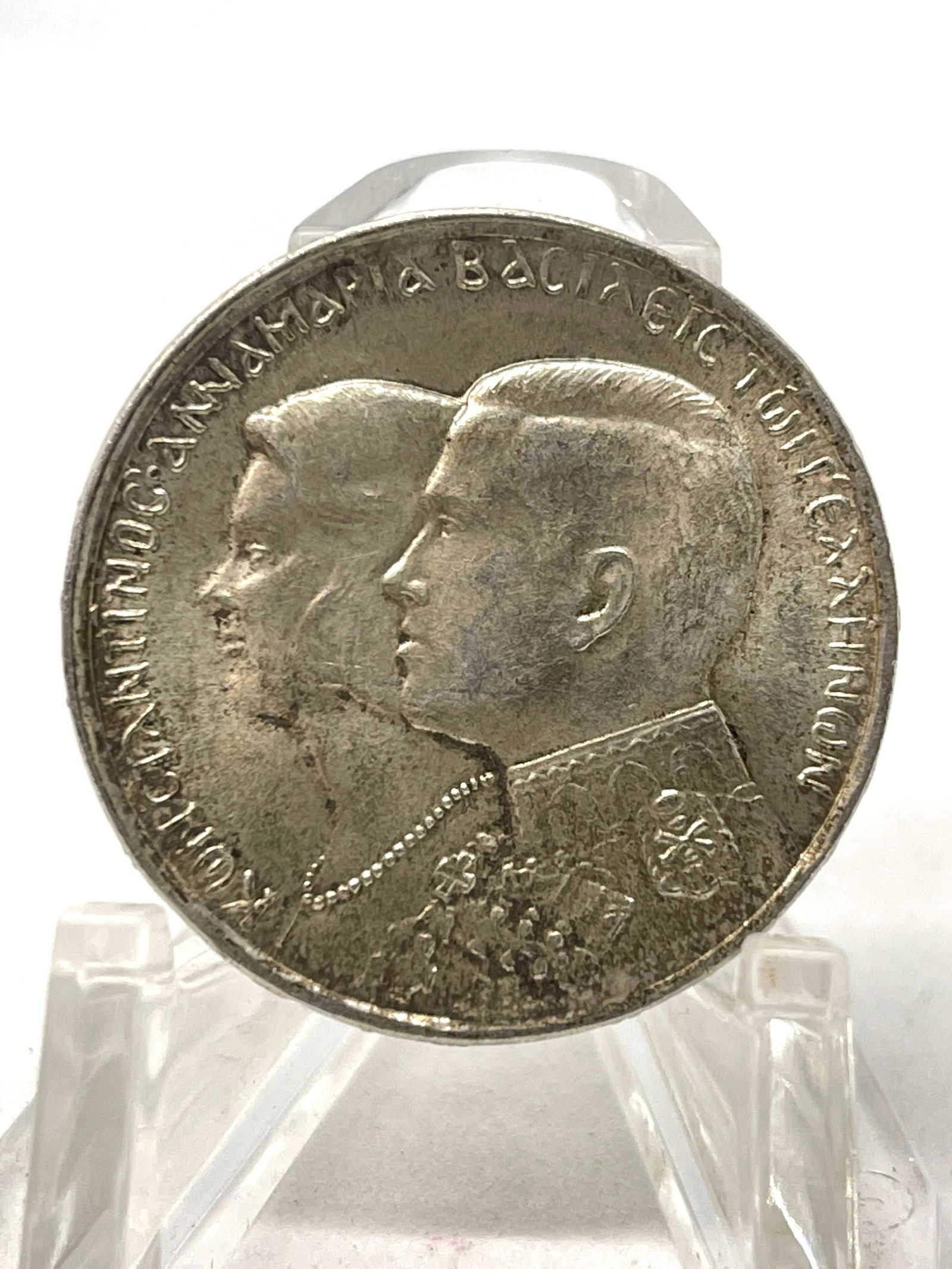 OLD ANTIQUE GERMAN SILVER COIN (1 of 2)