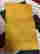 item-133270981=2
