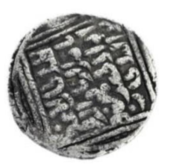 ANTIQUE ISLAMIC INDIAN COIN FROM THE 1800s: ANTIQUE ISLAMIC INDIAN COIN FROM THE 1800s. A RARE FIND. IT IS IN MINT OVERALL SHAPE AND CONDITION. A GREAT FIND AND AN EXCELLENT ADDITION TO YOUR COLLECTION.