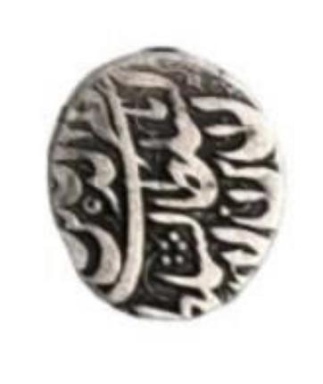 ANTIQUE ISLAMIC INDIAN COIN FROM THE 1800s: ANTIQUE ISLAMIC INDIAN COIN FROM THE 1800s. A RARE FIND. IT IS IN MINT OVERALL SHAPE AND CONDITION. A GREAT FIND AND AN EXCELLENT ADDITION TO YOUR COLLECTION.