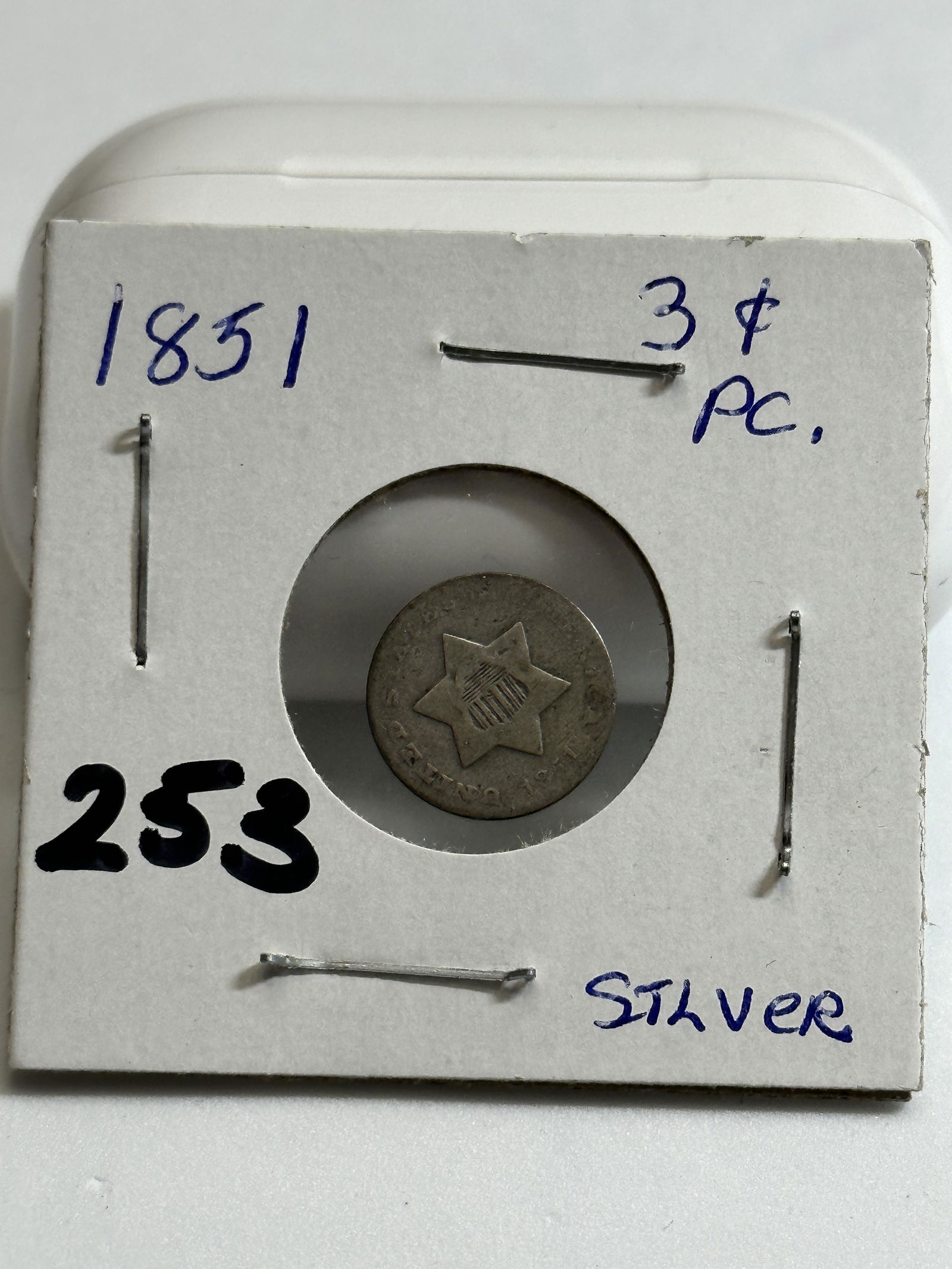 DATED 1851 SILVER 3 CENT COIN (1 of 3)