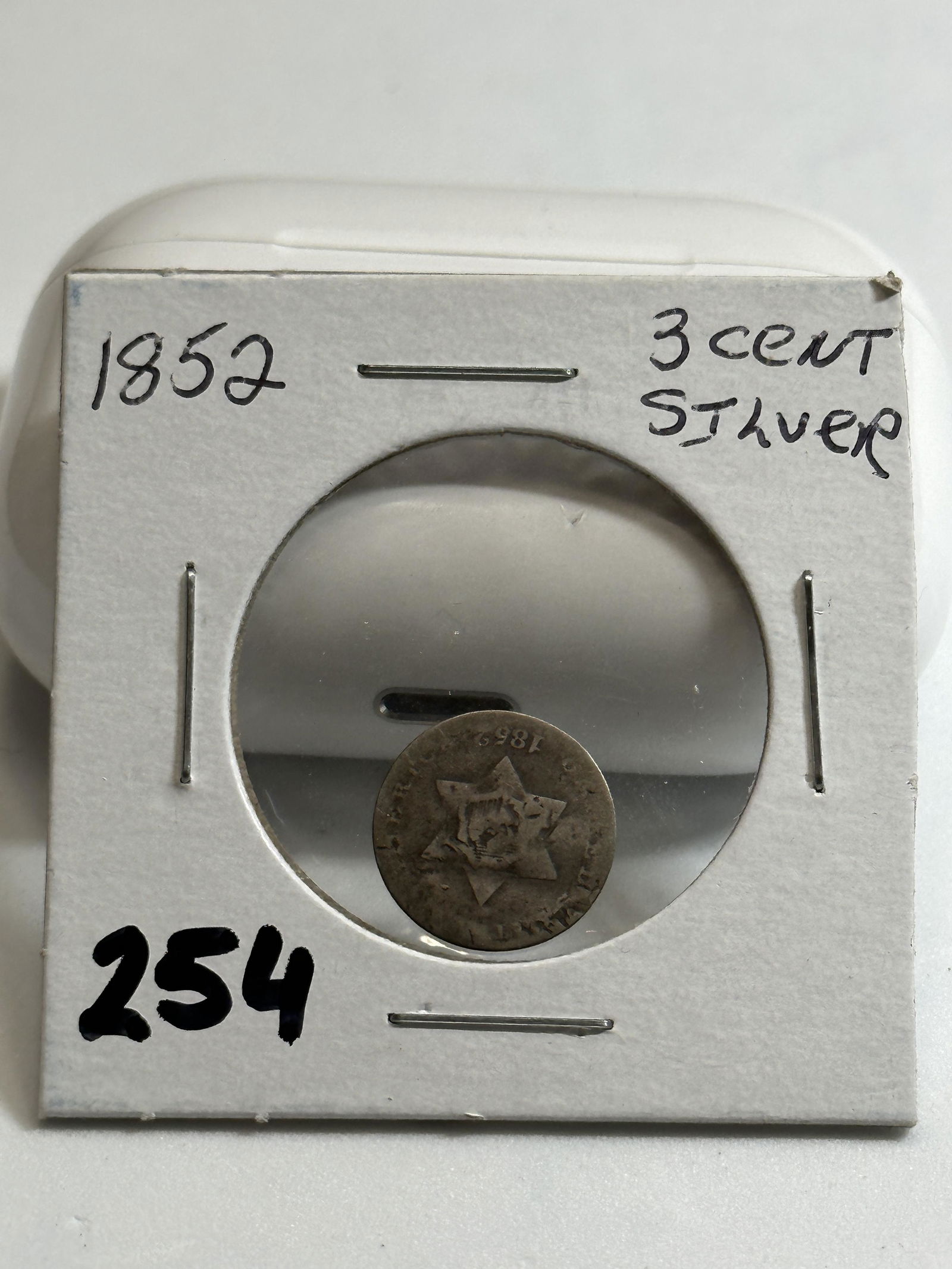 DATED 1852 SILVER 3 CENT COIN (1 of 3)