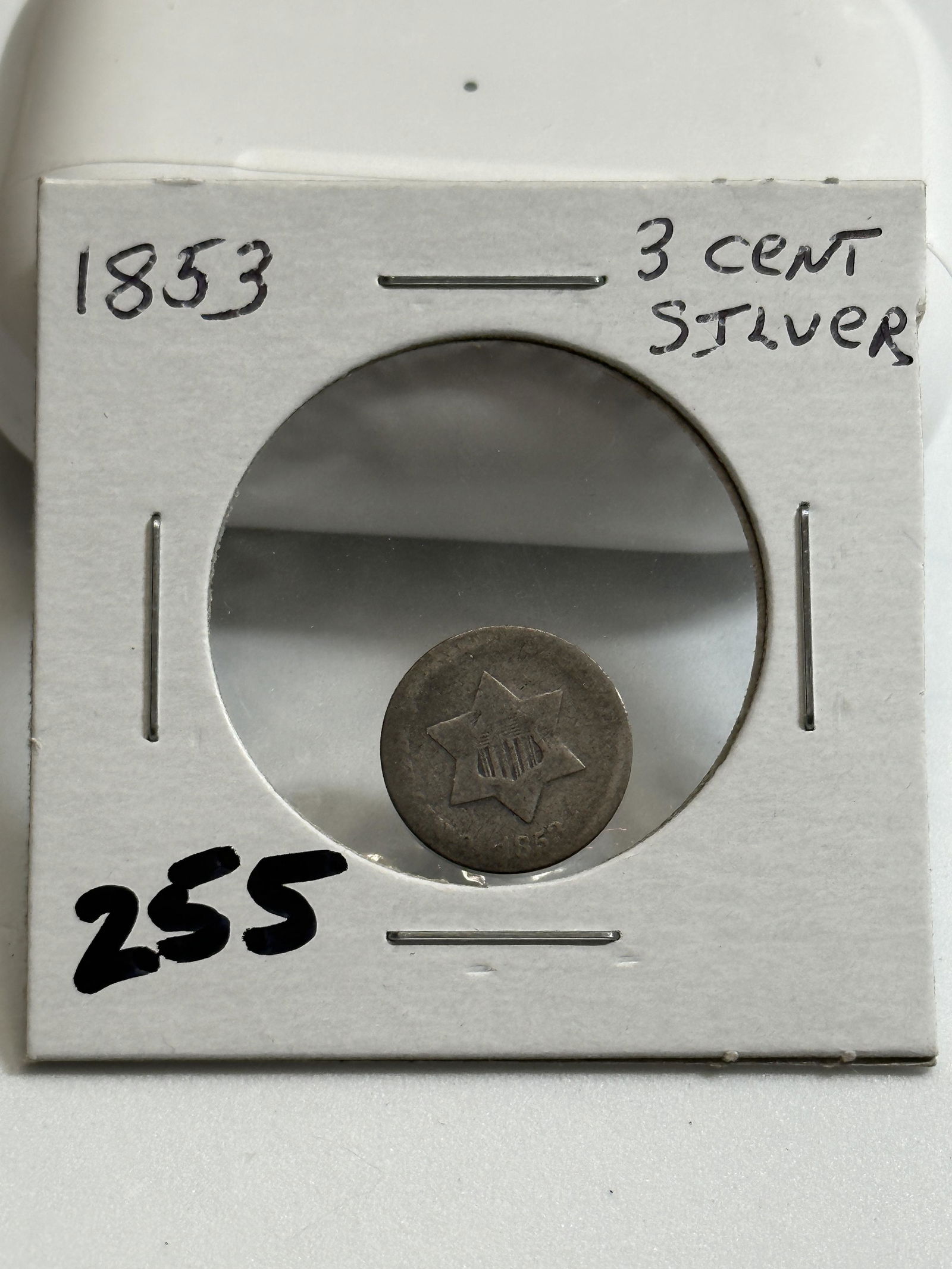 DATED 1853 SILVER 3 CENT COIN (1 of 3)