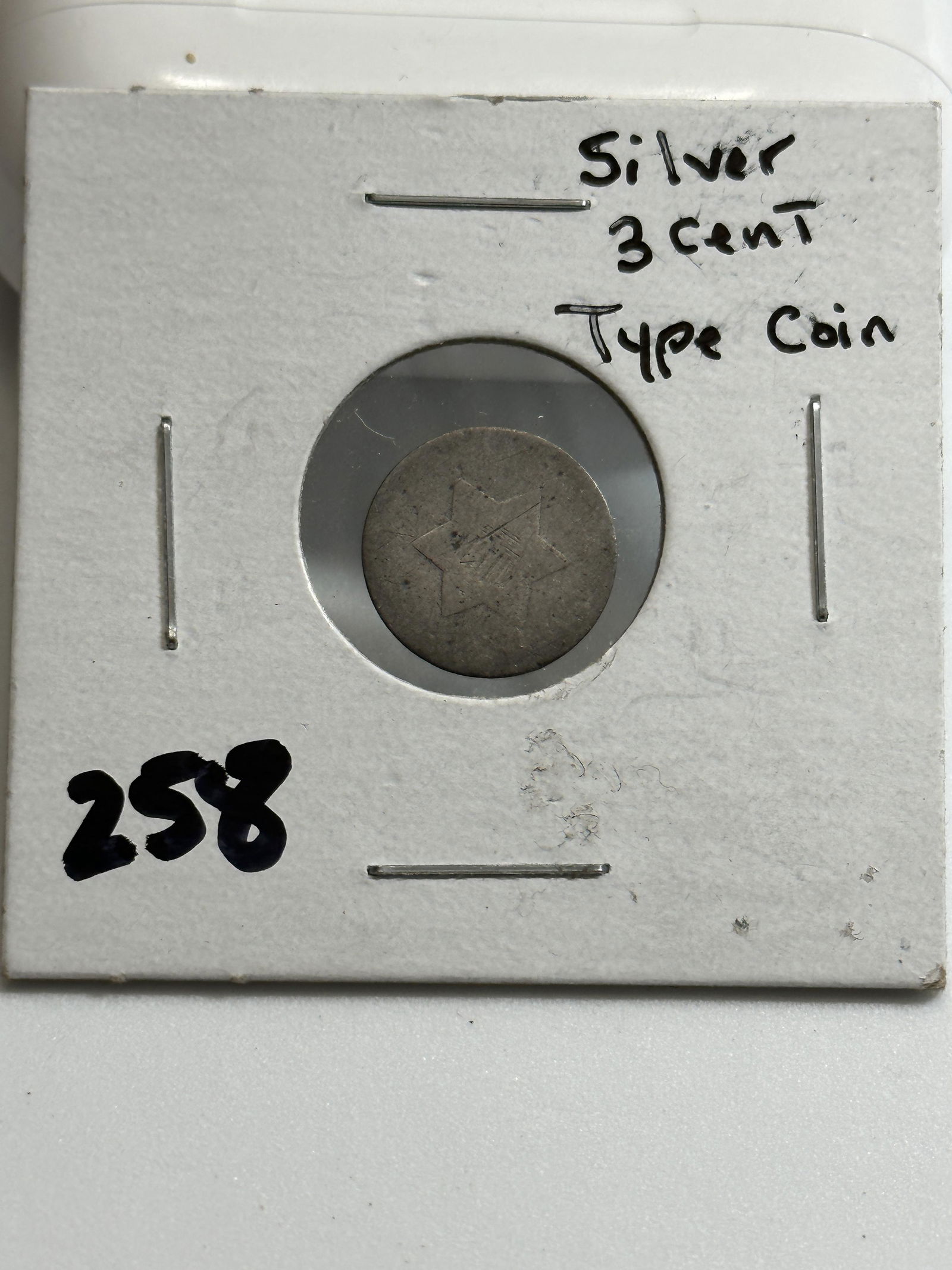 NO DATE/ERASED SILVER 3 CENT COIN (1 of 3)