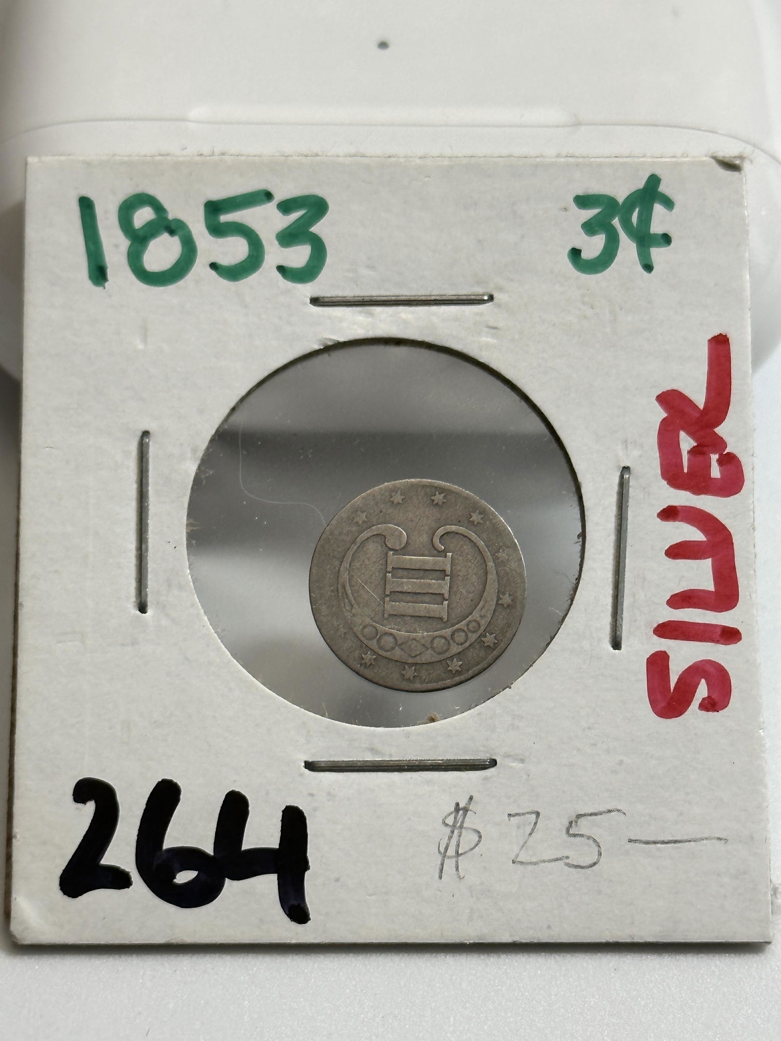 DATED 1853 SILVER 3 CENT COIN (1 of 3)