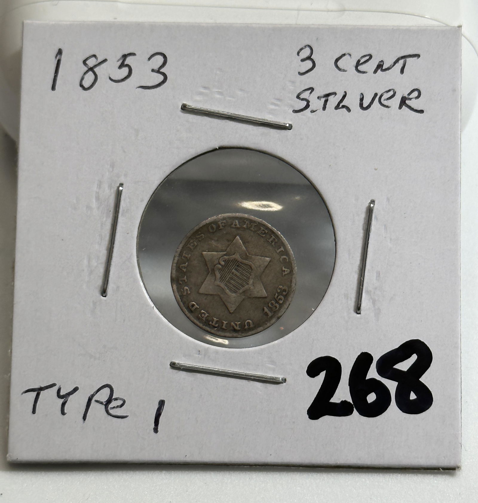 DATED 1853 TYPE 1 SILVER 3 CENT COIN (1 of 3)