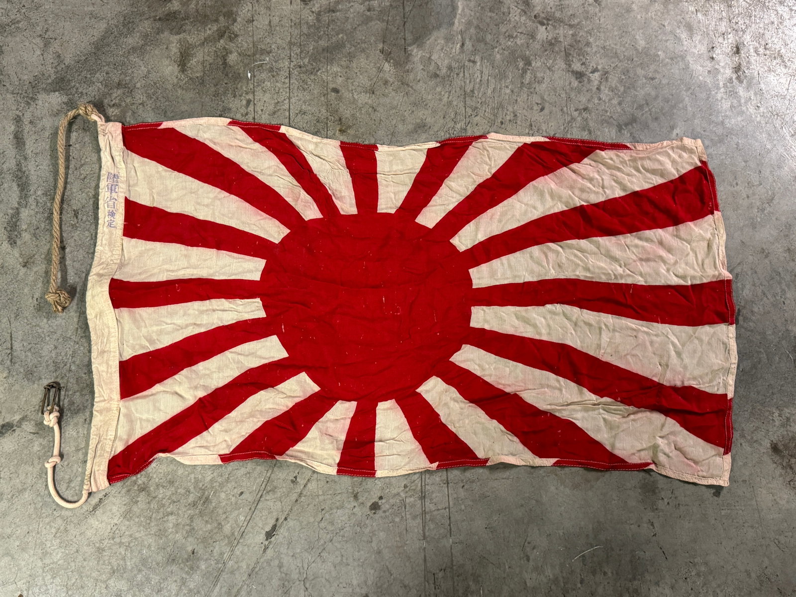 Signed WWII Imperial Japanese Army Rising Sun Silk War Flag: Signed WWII Imperial Japanese Army Rising Sun Silk War Flag. Signed on the side - view pictures. The Rising Sun Flag (æ—­æ—¥æ—— Kyokujitsu-ki) design was originally used by feudal warlord