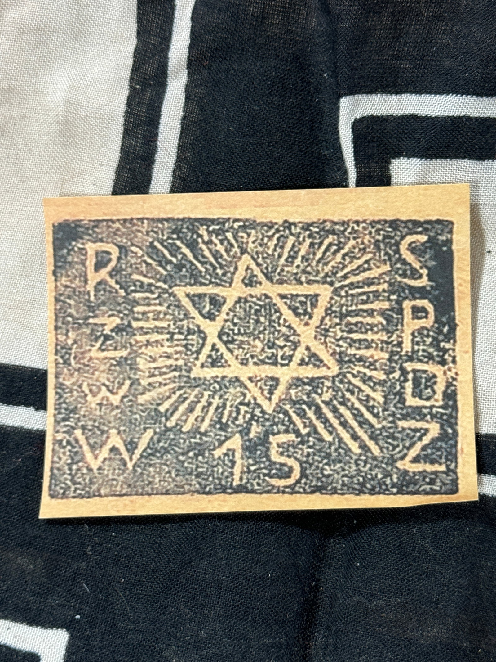 WW2 GERMAN WARSAW GHETTO POSTAGE STAMP, DENOMINATION 15: WW2 GERMAN WARSAW GHETTO POSTAGE STAMP, DENOMINATION 15