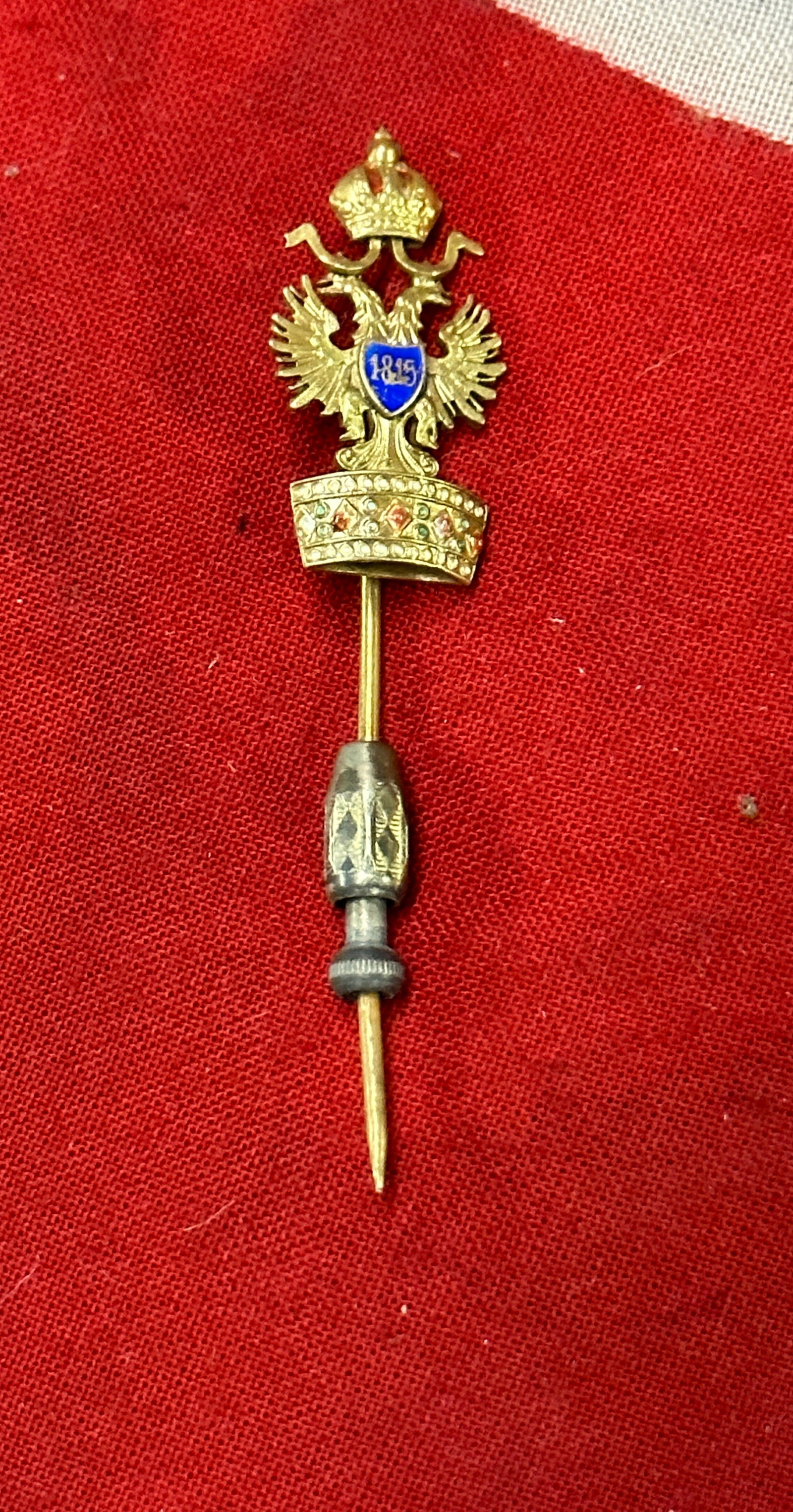 RARE WW2 GERMAN AUSTRIAN ALLIED TROOPS TUNIC STICKPIN: RARE WW2 GERMAN AUSTRIAN ALLIED TROOPS TUNIC STICKPIN