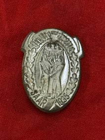 German WW 2 Badge Saar 1935