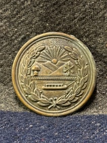 SCARCE CIVIL WAR OHIO OFFICER BREAST PLATE