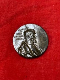 1897 Kaiser Wilhelm Commemorative 100th Birthday Prussia Souvenir Bronze Medal Token