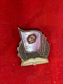 Mao Zedong's Red Flag Medal during the Chinese Cultural Revolution