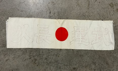 RARE WW2 JAPANESE KAMIKAZE HEADBAND WORN BY HACHIMAKI PILOT