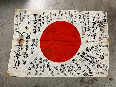 RARE WW2 CAPTURED JAPANESE SIGNED SILK FLAG WITH BLOOD STAINS
