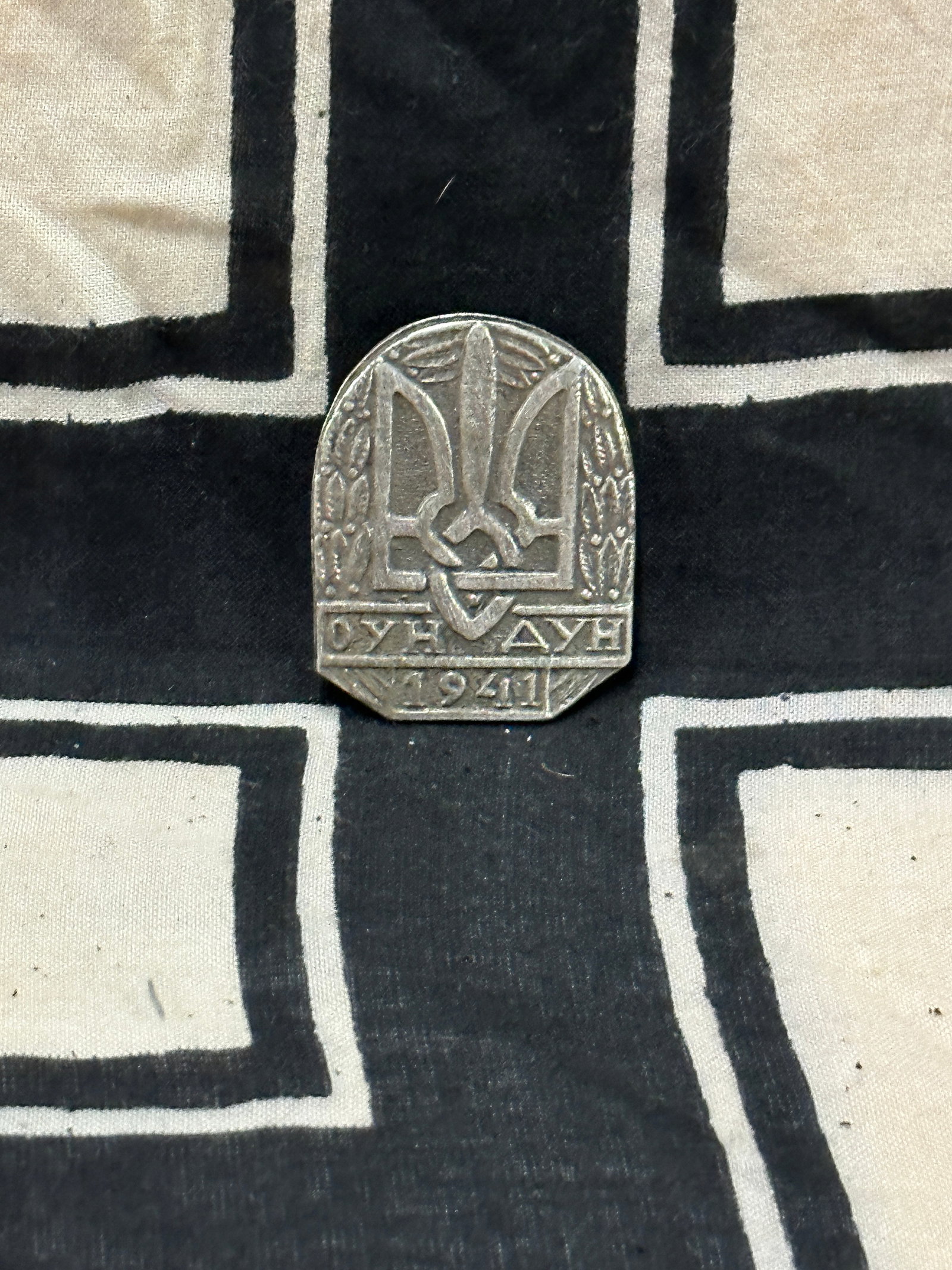 Sign of the OUN-tung (large). Ukraine WW2.: Sign of the OUN-tung (large). Ukraine WW2.