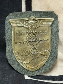 German WWII Unissued Heer Crimea Krim Shield Decoration - Krimschild By FAB