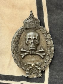 WW1 GERMAN PRUSSIAN STRUM BAON ORDEN SILVER BADGE BY RZM