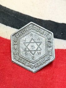 WWII Era Badge, Ghetto, Aurich Germany District